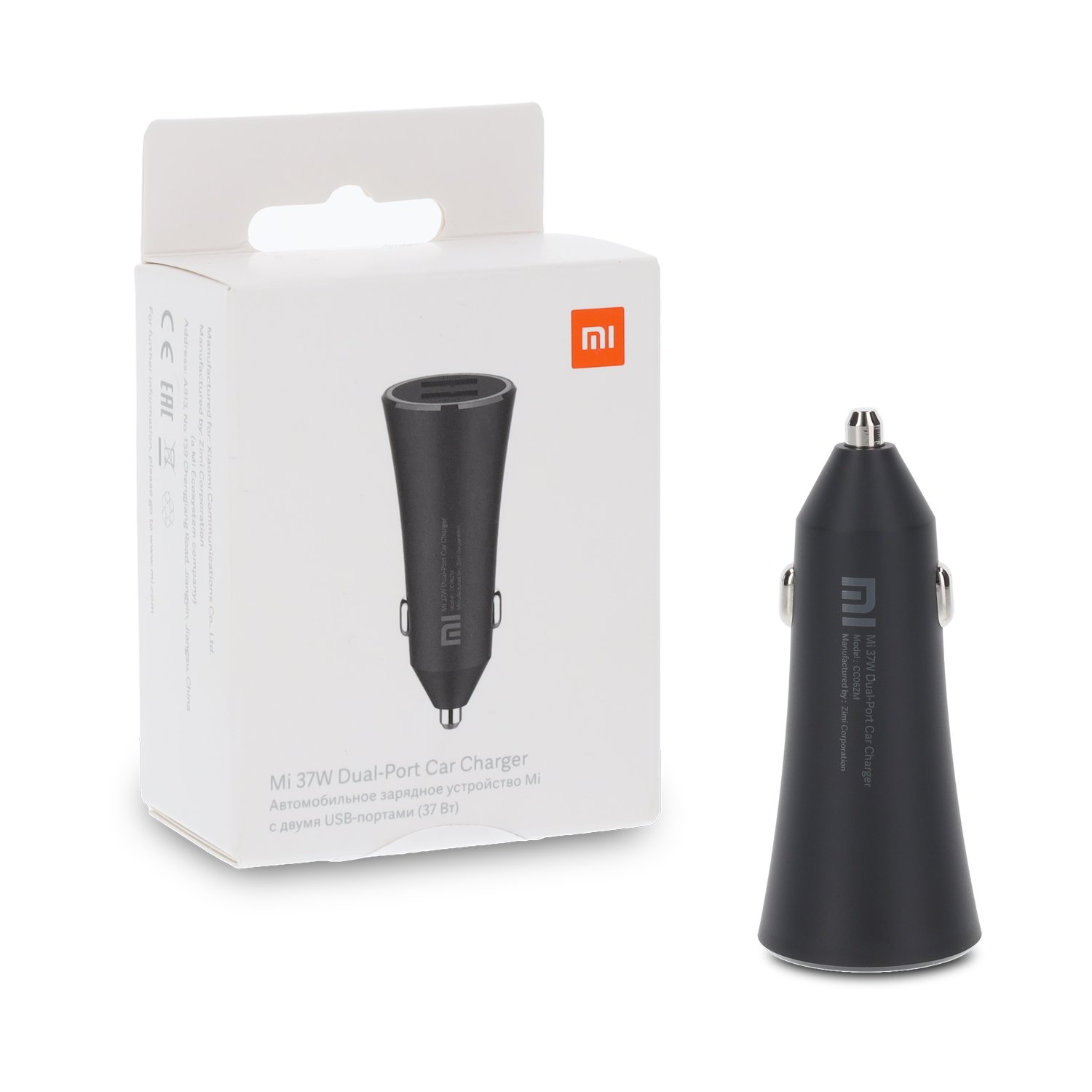 Cargador de celular para carro - XIAOMI - Image 2