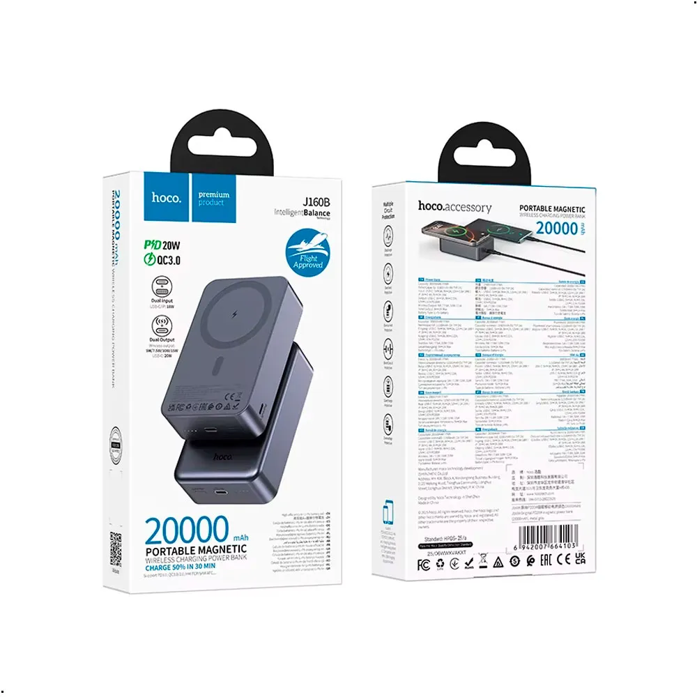 Power Bank Magnético 20,000 mAh – HOCO - Imagen 5